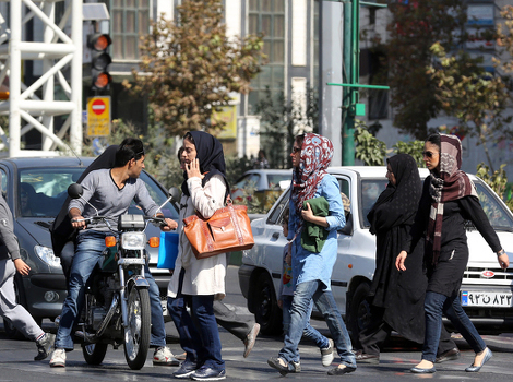 Iranci u Teheranu (Foto: AFP)