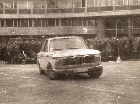 Rally Jahorina 1972. godine na mjestu današnjeg BBI Centra i ceremonijalnog starta ovogodišnjeg Rally-a Jahorina.