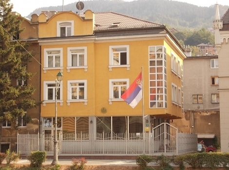 Ambasada Srbije u BiH