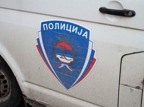 Banja Luka: Razbojnici s puškama ušli u apoteku, ukrali novac i povrijedili apotekarku