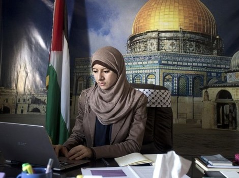 Isra Almodolal (Foto: AFP)