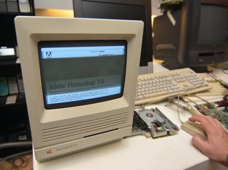 Historija računara u Sarajevu: Pogledajte kako su izgledale legendarne ...