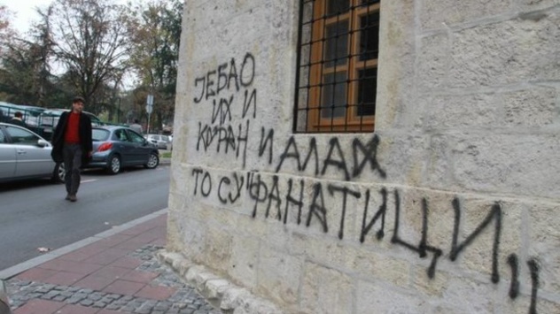 Foto: Beta/Miloš Miškov