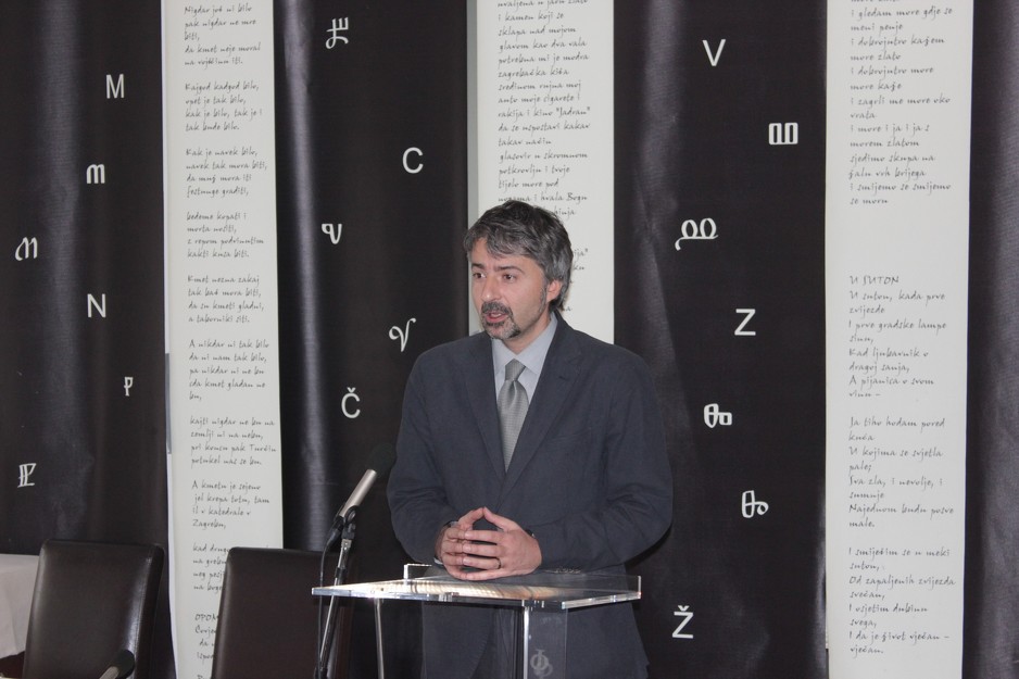 Senad Nanić (Foto: Anadolija)
