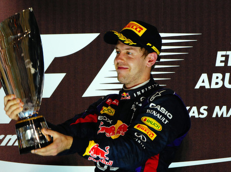 Sebastian Vettel (Foto: AFP/Arhiv)
