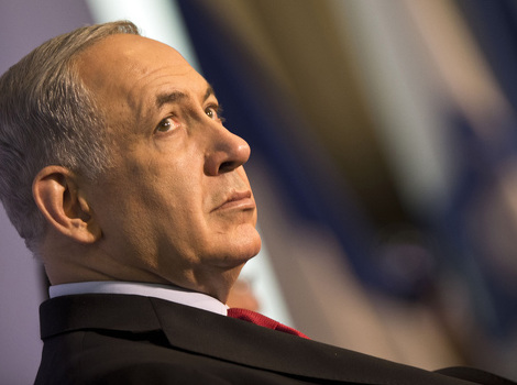 Benjamin Netanjahu (Foto:AFP)