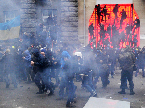 Demonstracije u Kijevu (Foto: AFP)