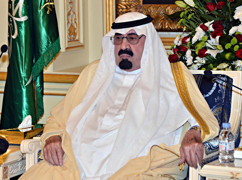 Kralj Abdullah (Foto: AFP)