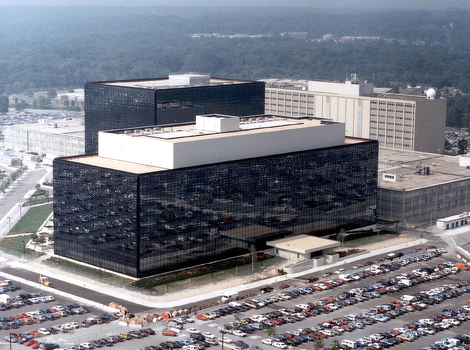 Sjedište NSA u Marylandu