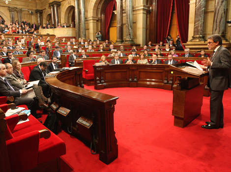 Katalonski parlament (Foto: AFP)