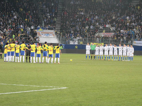Zmajevi su protiv Brazila igrali 28. februara 2012. godine u St. Gallenu (Foto: Klix.ba)