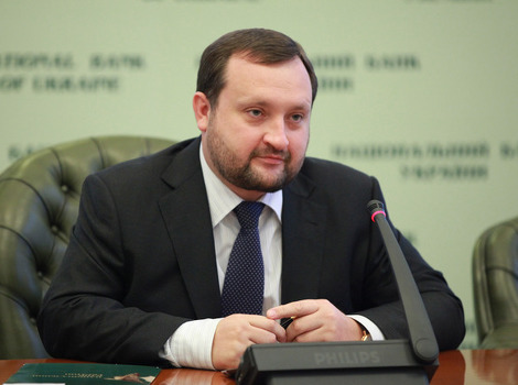 Arbuzov privremeno postao premijer Ukrajine