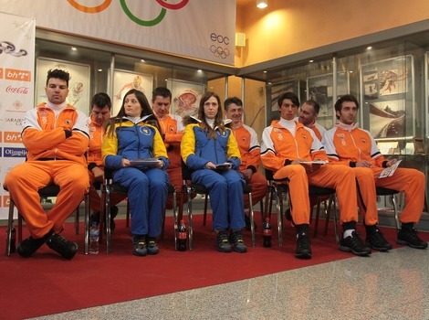 Olimpijski tim BiH (Foto: Klix.ba)