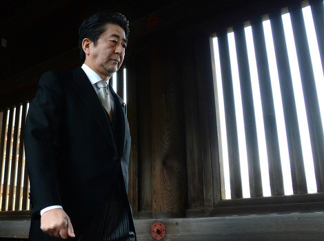 Shinzo Abe (Foto: AFP)