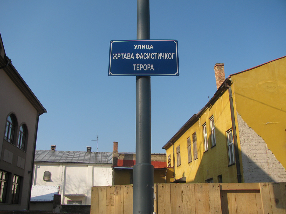 Foto: SRNA