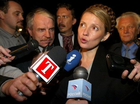 Julija Timošenko (Foto: Arhiv/EPA)