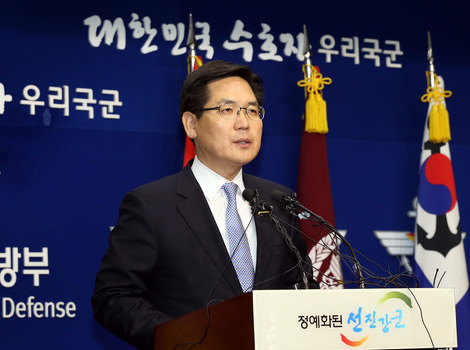 Kim Min-seok (Foto: EPA)