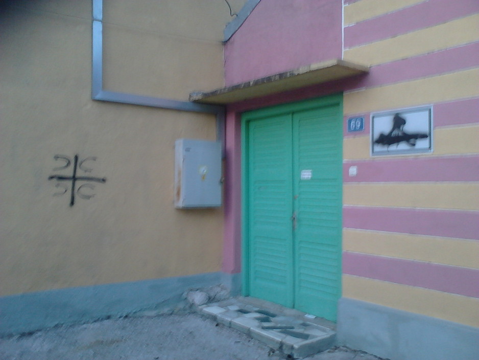 Foto: Anadolija