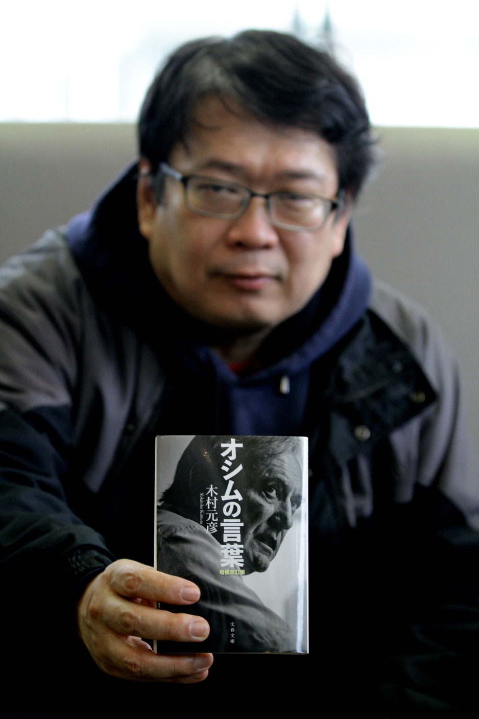 Ugledni japanski novinar i publicista (Foto: Anadolija)
