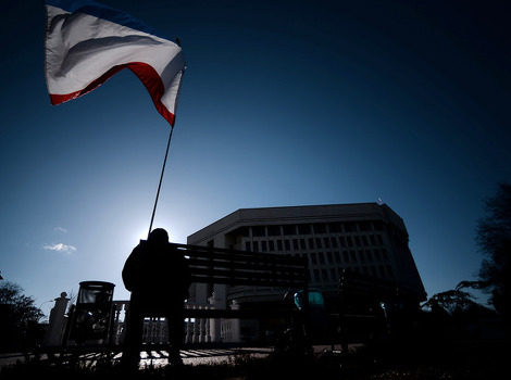 Krimski Tatari traže od Parlamenta Ukrajine da ih prizna kao autohtoni narod