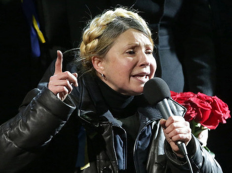 Julija Timošenko (Foto: EPA)