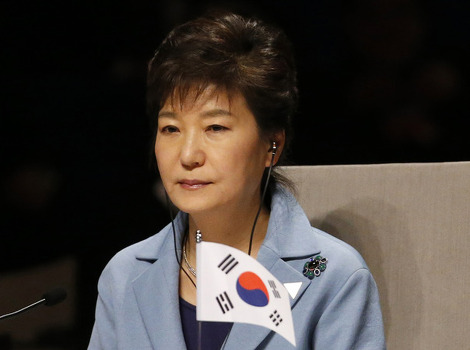 Park Geunhje (Foto: AFP)