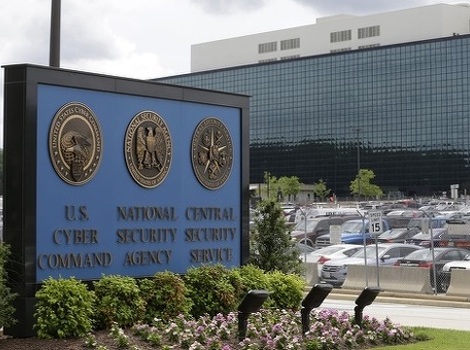 Sjedište Agencije za nacionalnu sigurnost SAD-a