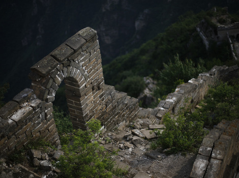 Kineski zid (Foto: Arhiv/EPA)