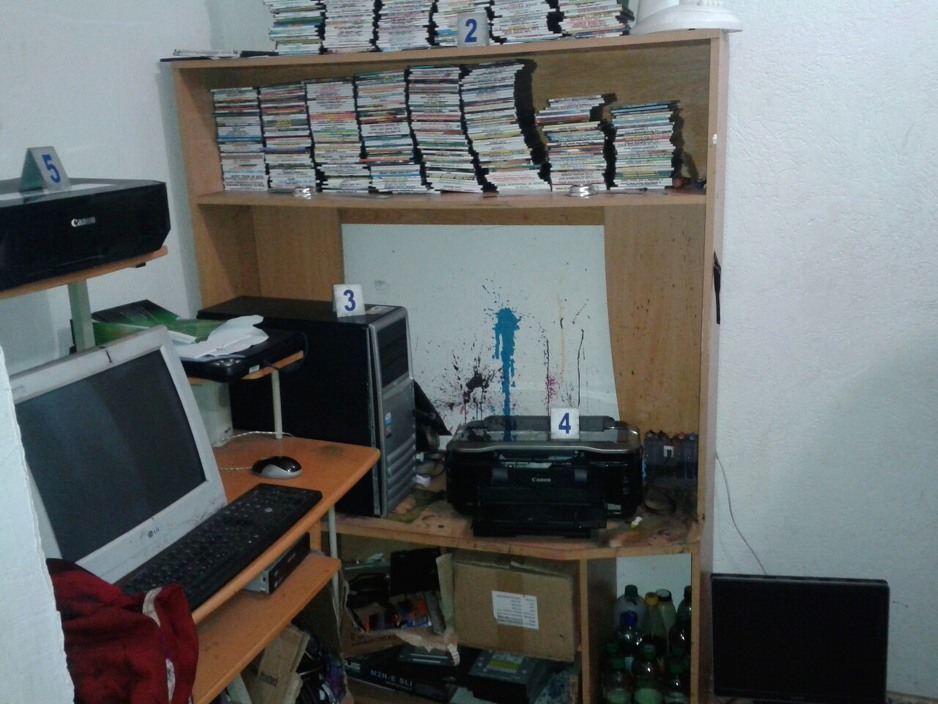 Foto: SIPA