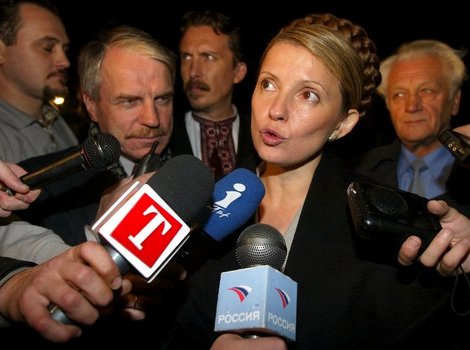 Julija Timošenko (Foto: EPA)