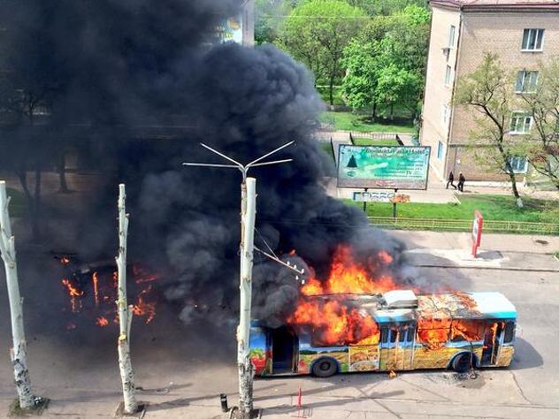 Kramatorsk (Foto: Twitter)