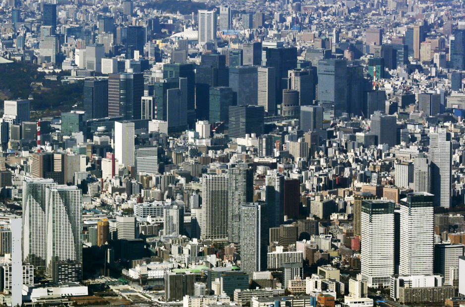 Tokio (Foto: EPA)