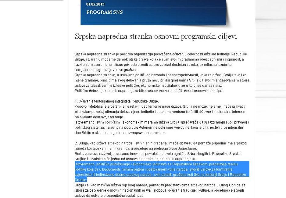 Programski ciljevi SNS-a iz februara 2013. godine