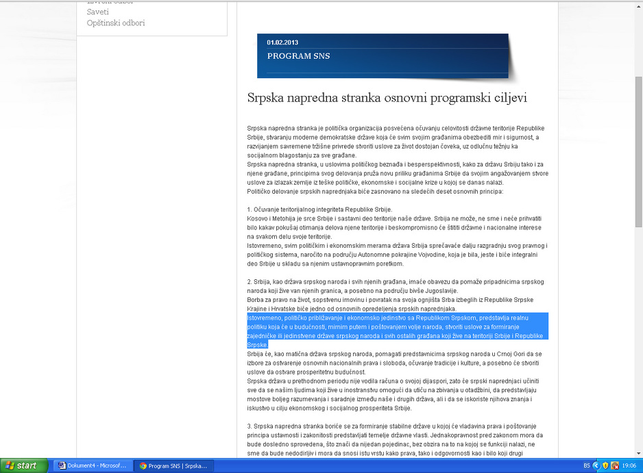 Sporni dio teksta bio je dostupan u 19.06 sati