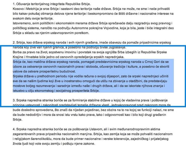 Program SNS-a u 20.30 sati: Sporni dio je nestao