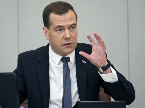 Dmitri Medvedev (Foto: EPA)
