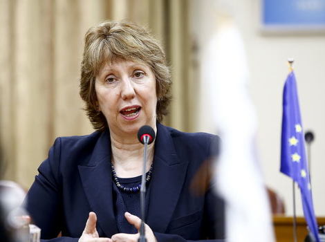 Catherine Ashton (Foto: EPA)