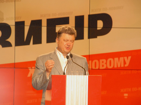 Petro Porošenko (Foto: Anadolija)