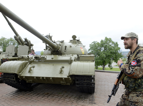 Ruska vojska (Foto: AFP)