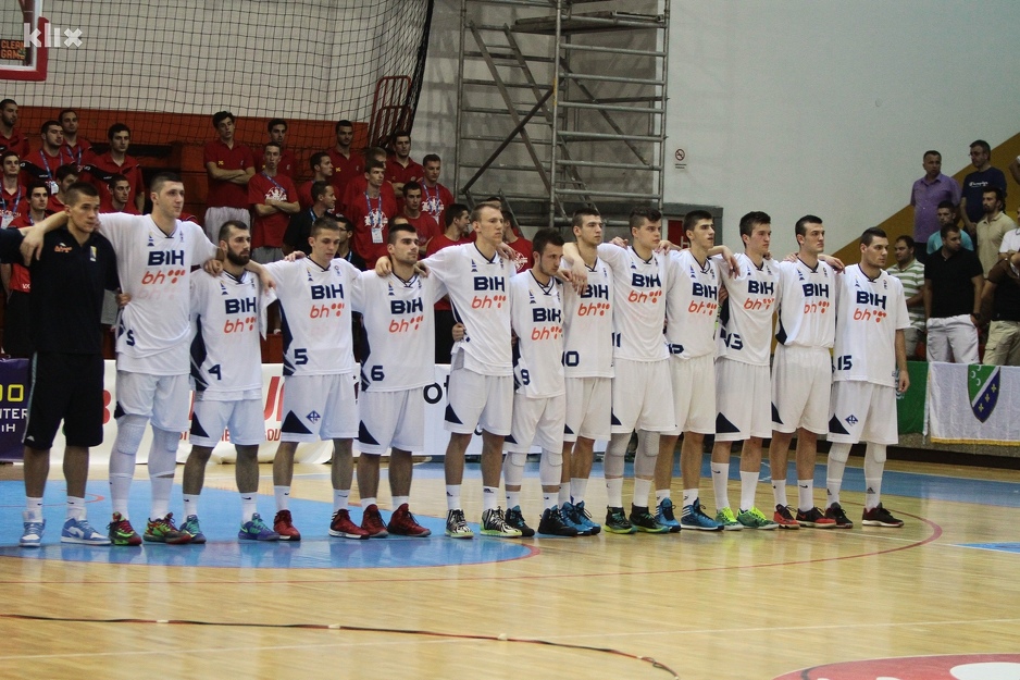U20 selekcija BiH (Foto: Klix.ba)