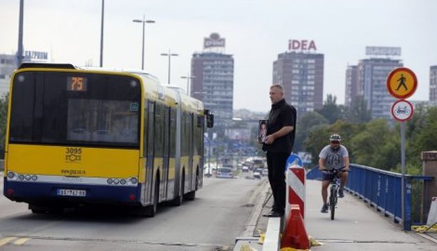 Foto: Blic.rs