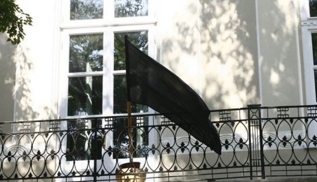 Foto: Blic.rs