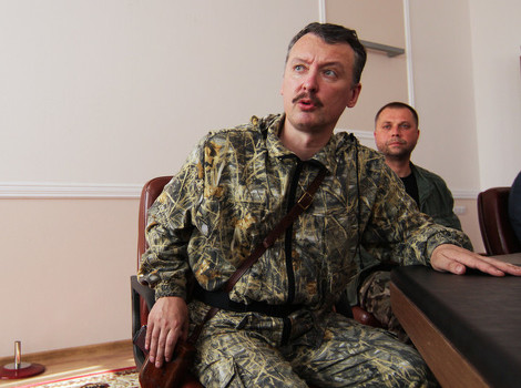 Igor Strelkov (Foto: EPA)