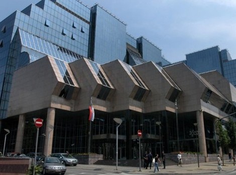 Narodna banka Srbije (Foto: RTS)
