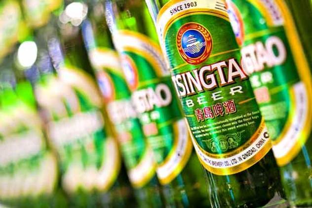 Tsingtao