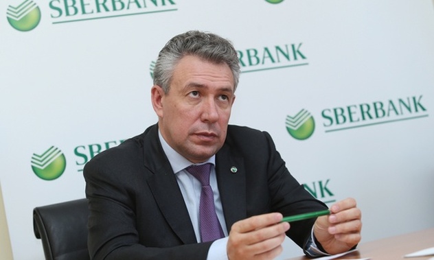 Sergey Gorkov, zamjenik predsjednika Uprave Sberbank