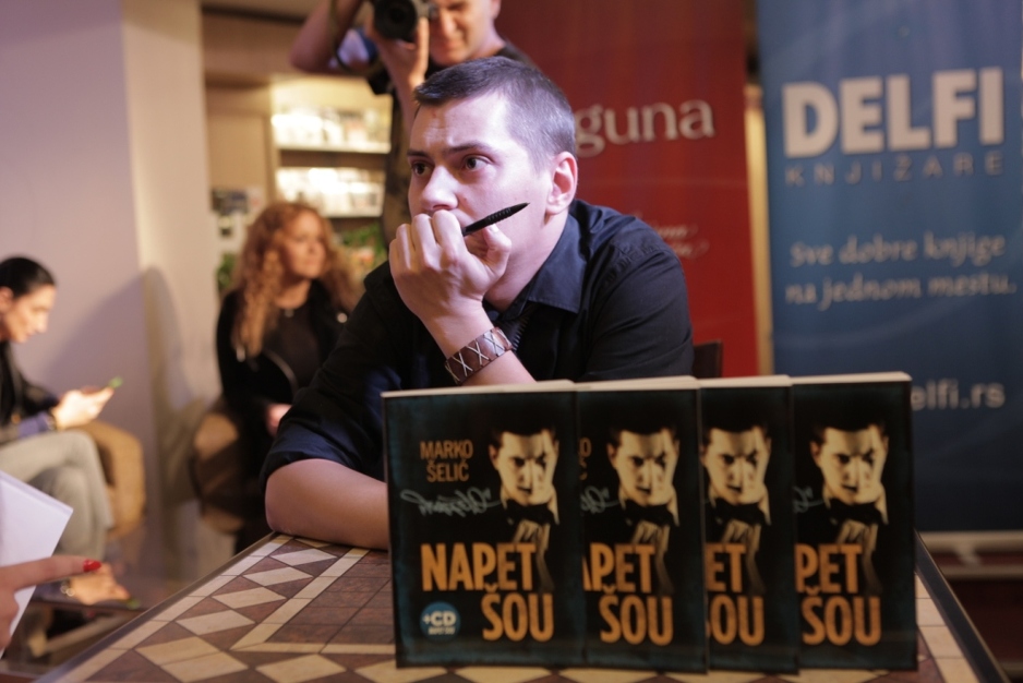 Foto: Ana V. Danilović