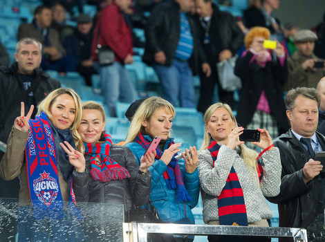 Navijačice CSKA Moskve (Foto: EPA)