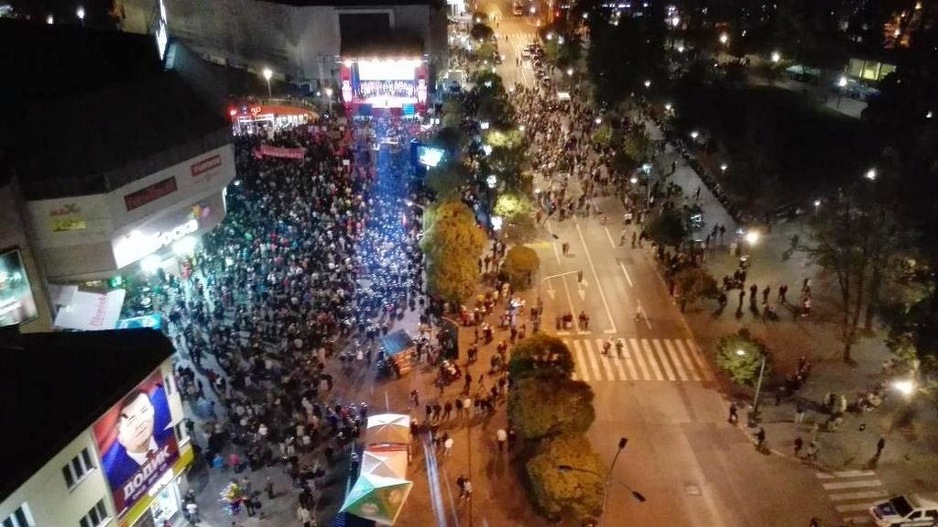 Trg Krajine sinoć (Foto:slobodanvaskovic.blogspot)