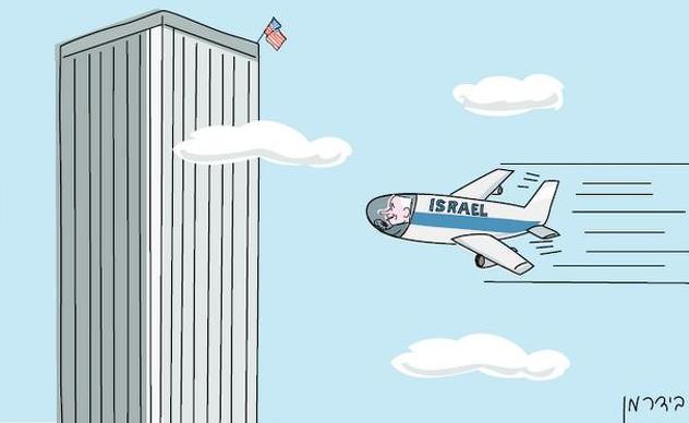 Crtež: Amos Biderman